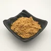 /product-detail/manufacturer-supply-guarana-extract-powder-caffeine-powder-10-60--60107781034.html