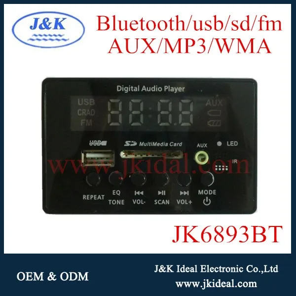 High quality fm usb bluetooth mp3 player circuit ir remote control.jpg