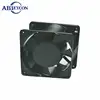 /product-detail/120x120x38mm-220v-ventilation-exhaust-seven-leaves-fan-industrial-axial-motor-cooling-fans-60758305801.html