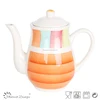 Personalized tea pots for sale,stoneware tea cup pot in one,ceramic coffee & tea pot
