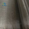 /product-detail/china-wholesale-good-electrical-conductivity-3k-carbon-fiber-fabric-for-hotel-60625870144.html
