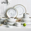 New products wedding decoration dinnerware golden porcelain marble dinner set with gold rim