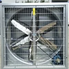 /product-detail/ac-220v-380v-industrial-axial-exhaust-ventilation-fan-60837025354.html