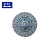 Tractor Transmission parts clutch repair kit Clutch Disc for Fiat 480 640 MFID503 5133696
