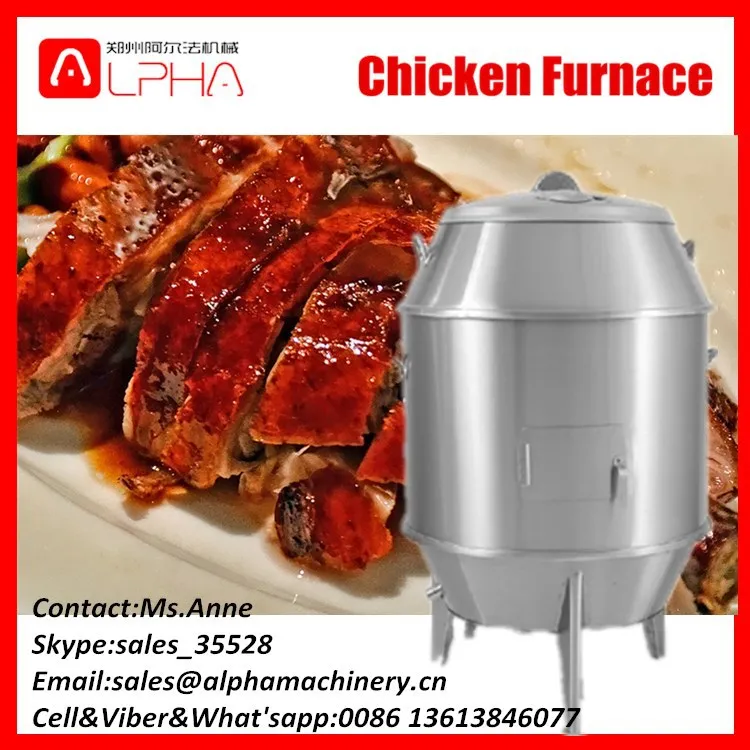 High Quality!roast Chicken Machine/chinese Roast Duck Oven/chicken