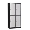 /product-detail/steel-school-dormitory-furniture-certified-4-door-staff-steel-locker-60823869846.html