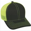 Make Custom Blank Snapback Hat,Blank Trucker Cap,Mesh Trucker Hat