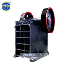 Direct Factory Jaw Crusher for Mineral Processing/High Production Capacity Jaw Crusher