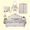 /product-detail/luxury-royal-girl-shadow-white-bedroom-furniture-suite-sets-60788851687.html
