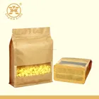 High quality Custom kraft paper doypack pouch, High grade kraft food packing kraft paper bags for charcoal with high quality