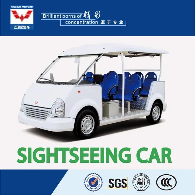cheap smooth shape customizable 8 seater electric sightseeing car for restaurant