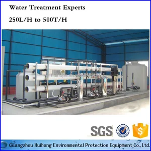 plant waste water treatment