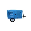 /product-detail/portable-185-cfm-diesel-air-compressor-60684658911.html