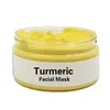 Private Label Exfoliation Anti Aging Moisturizing Mud Mask Natural Turmeric Face Clay Mask For Sale