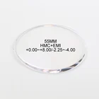 Eyeglasses 1.56 Hmc Emi Lenses Stock Finished Super Hydrophobic Optical Lens