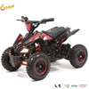 /product-detail/high-quality-36v-800w-electric-mini-kids-atv-with-ce-60729750926.html