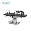 /product-detail/low-position-electro-hydraulic-operating-table-for-sitting-posture-operations-for-general-surgery-urology-cardiac-surgery-62186251599.html