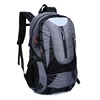 Wholesale Daily Ultra Lightweight Traveling Backpack Multifunction Sports Backpacks Outdoor Hiking Camping Bag