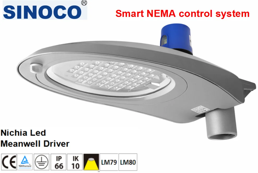 Top sale smart LoraWan Zigbee NEMA led street light - ANKUX.COM