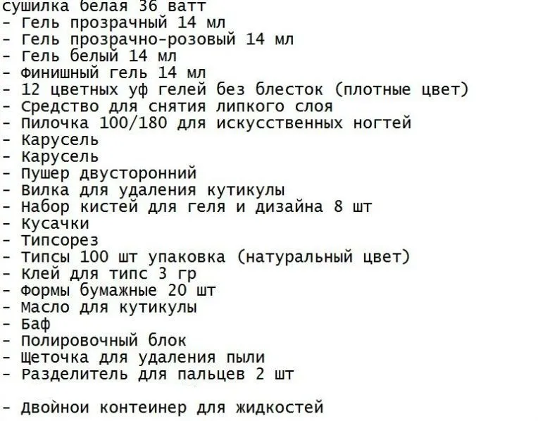 HTB1oxSBOXXXXXbWapXXq6xXFXXX8