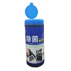 New Products Individually Roll Wrapped Alcohol Free Cell Phone Screen Cleaning Wipes Antibacterial Disposable Car Wipes