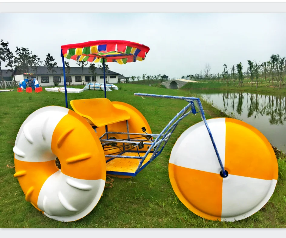 CE 3 big wheels water pedal boat tricycle water pedal bike for sale, White, blue, red, yellow, or customized
CE 3 big wheels water pedal boat tricycle water pedal bike for sale, White, blue, red, yellow, or customized