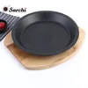 Large Cast Iron Sizzling Steak Plate with Wooden Base
