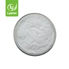 /product-detail/factory-supply-iso-certification-bulk-chicory-root-powder-60539791356.html