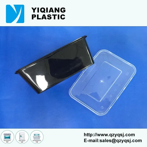 YQ468プラスチック黒食品contianerのための再利用可能な電子レンジ冷凍庫仕入れ・メーカー・工場