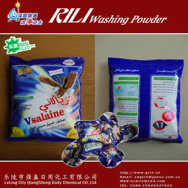 Export WASHING POWDER TO Saudi Arabia,rich foam,, View efficient
