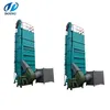 /product-detail/hot-sale-paddy-dryer-machine-price-rice-paddy-dryer-corn-grain-dryer-60338262176.html