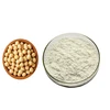 Chinese top quality food/feed grade soy protein concentrate price