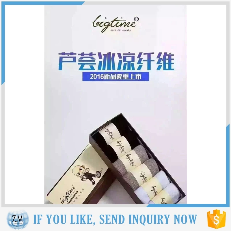 Patterned fashion wholesale socks with Silver ion