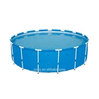 PVC Swimming Pool Ladder with Very Good Quality
