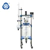 /product-detail/industry-chemical-reactor-price-cheap-50l-glass-reactors-62148221561.html