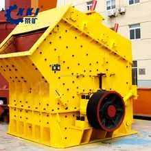 High Quality And Iso Approved Tertiary Impact Crusher Fine Power Crusher