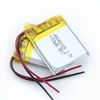 /product-detail/402025-polymer-battery-3-7v-150mah-lipo-battery-50044378901.html