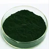 100% food colorant sodium copper chlorophyllin powder supplier.
