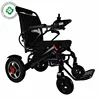 /product-detail/cheap-price-aluminum-alloy-lightweight-power-wheelchair-60819193365.html