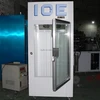 /product-detail/ice-storage-bin-with-glass-door-60337419413.html