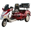/product-detail/100cc-110cc-motorized-passenger-tricycle-three-wheel-motorcycle-207892780.html