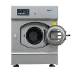/product-detail/aozhi-make-the-best-quality-50kg-commercial-washer-automatic-washing-industrial-washing-machine-for-laundry-60553914799.html