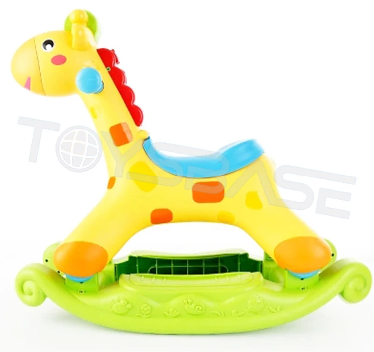 ZNH255784 Ride-On Toy_4.jpg