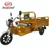 electric drift trike/reverse trike/trike motorcycle vehicle used heavy bikes adults made in china price