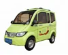New energy vehicle low speed 4 wheel mini electric car for adult with CE