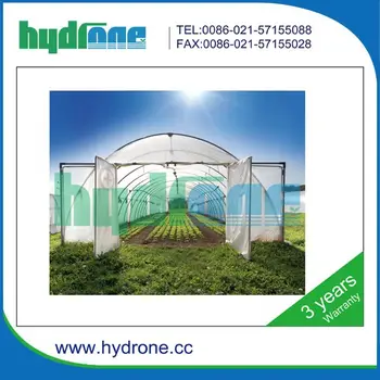 System trading corporation greenhouse