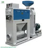 /product-detail/mpgt-4a-rice-mist-polisher-rice-polishing-machine-rice-mill-equipment-62010883599.html