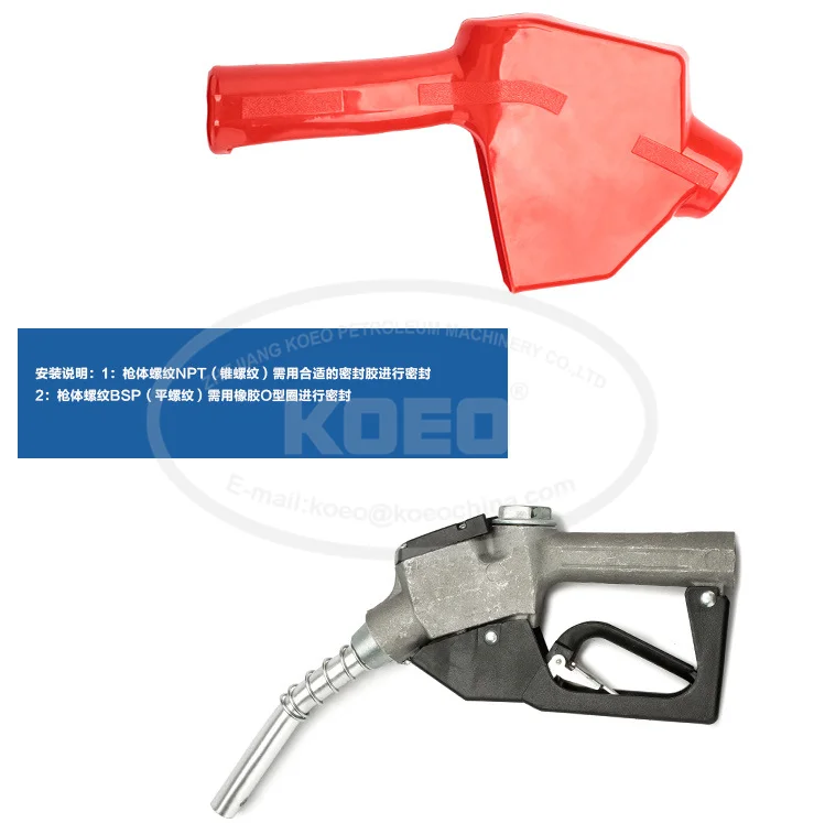 11a Auto Fuel Nozzle / Fuel Nozzle / Size 3/4",1" Diesel,Gasoline Auto