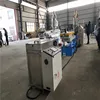 /product-detail/plastic-extruder-machine-pe-pvc-corrugated-single-wall-pipe-machine-extrusion-line-on-sale-60836100335.html