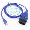 USB cable KKL VAG 409 ch340 chip OBD2 OBDII Auto scanner Tool obd onboard VAG409 KKL409